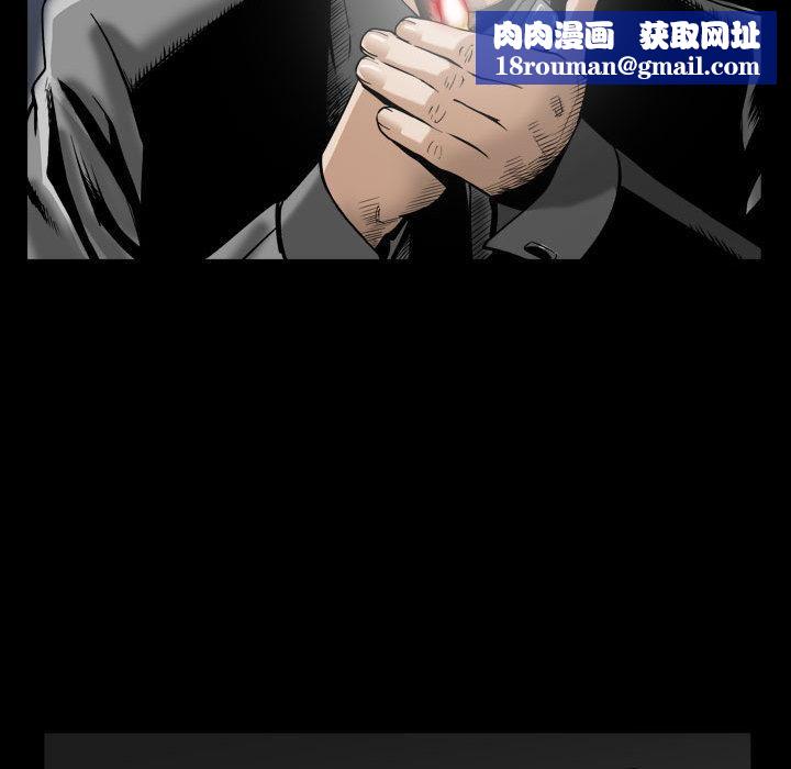 特殊礼物第1话