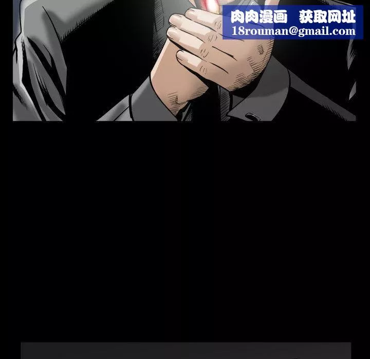 特殊礼物-第1话 - 图片 72
