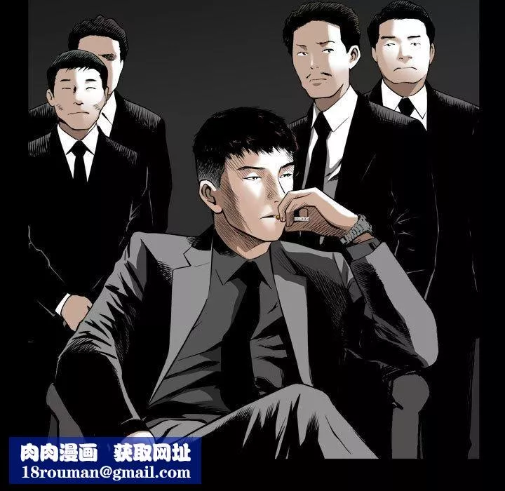 特殊禮物第1話