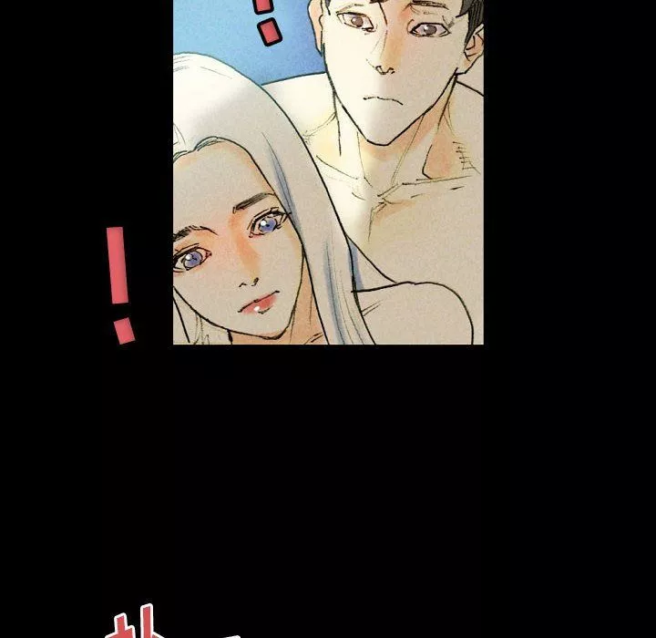 完美情人養成記第27話
