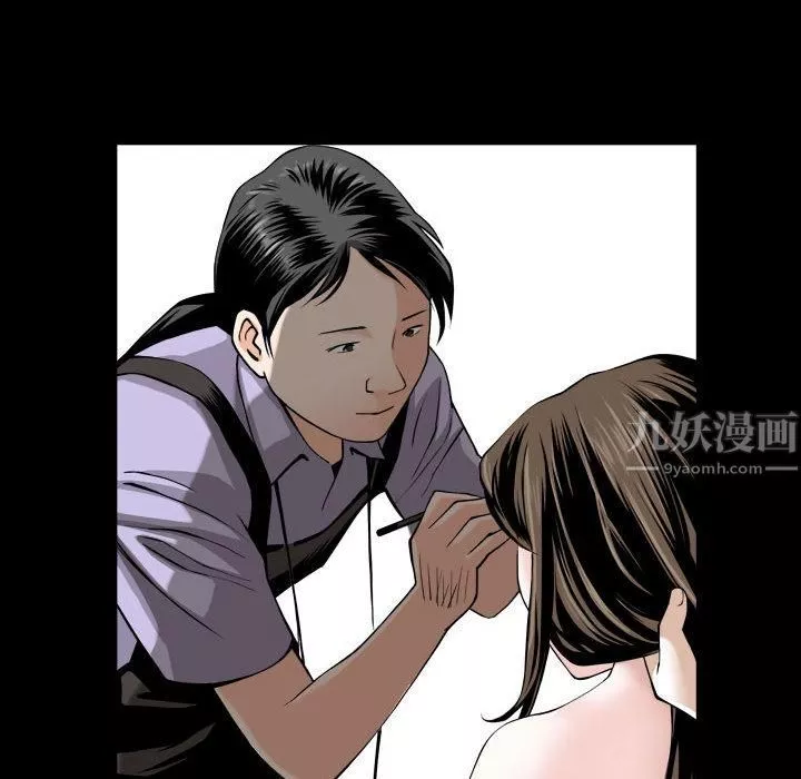 特殊禮物第1話