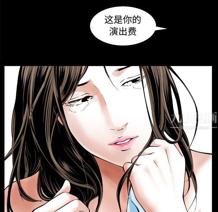 特殊礼物第1话