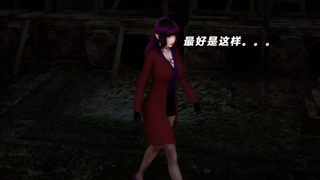 [3D]女王外传-第05话 - 图片 25