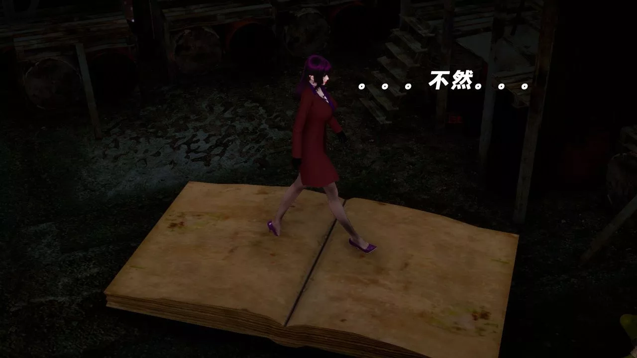 [3D]女王外传-第05话 - 图片 28