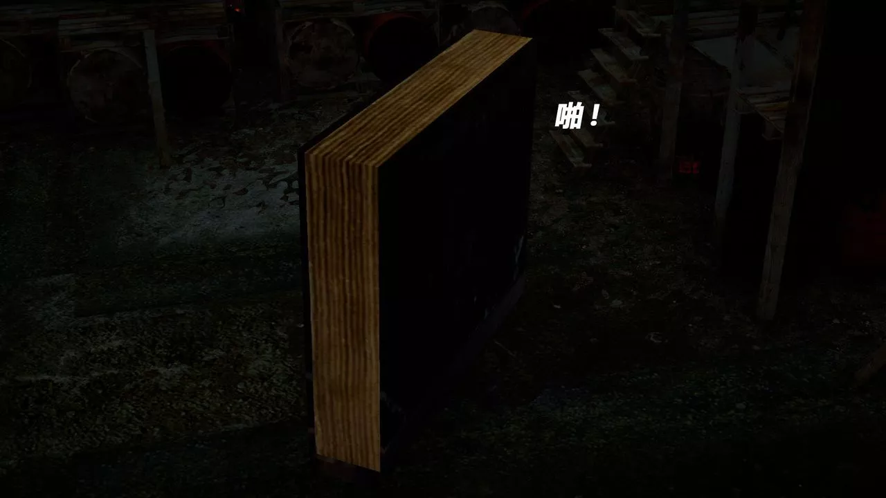 [3D]女王外传-第05话 - 图片 30