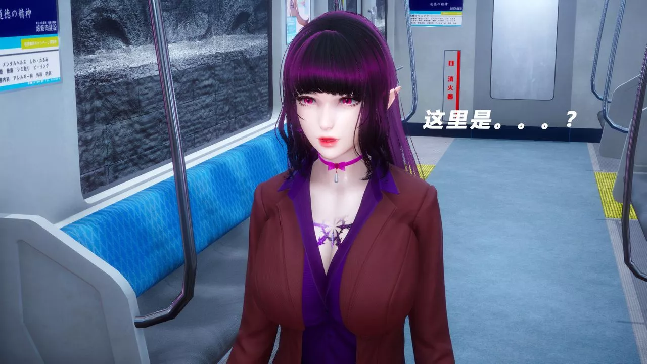 [3D]女王外传-第05话 - 图片 36