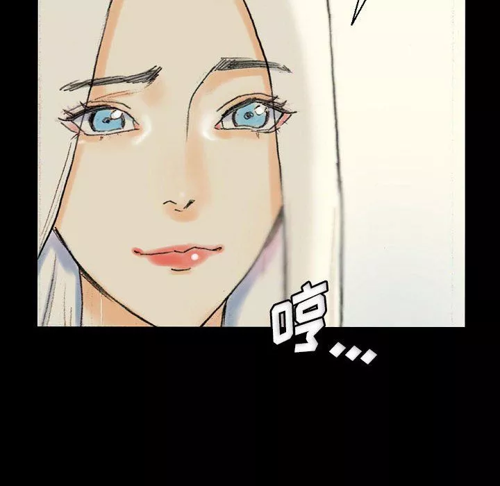 完美情人養成記第28話