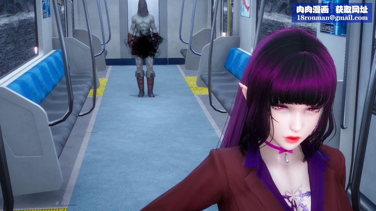 [3D]女王外传第06话