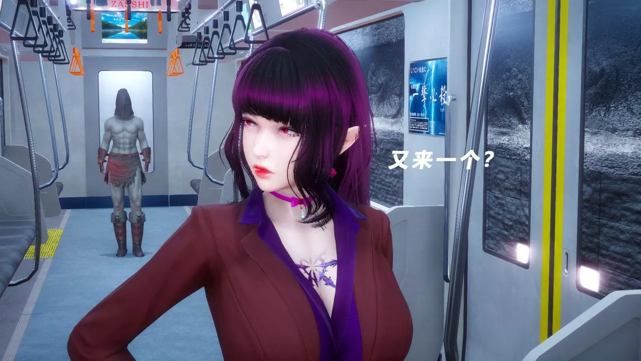 [3D]女王外传-第06话 - 图片 3