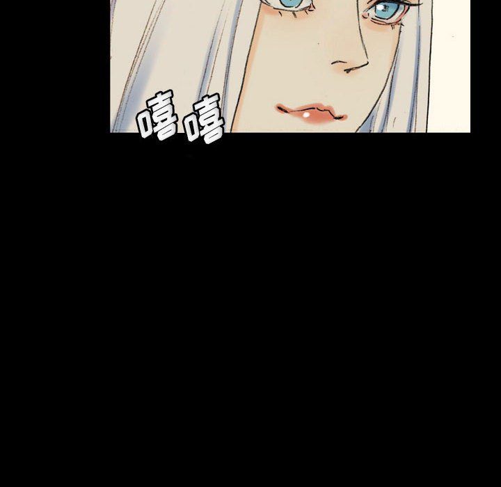 完美情人养成记第28话