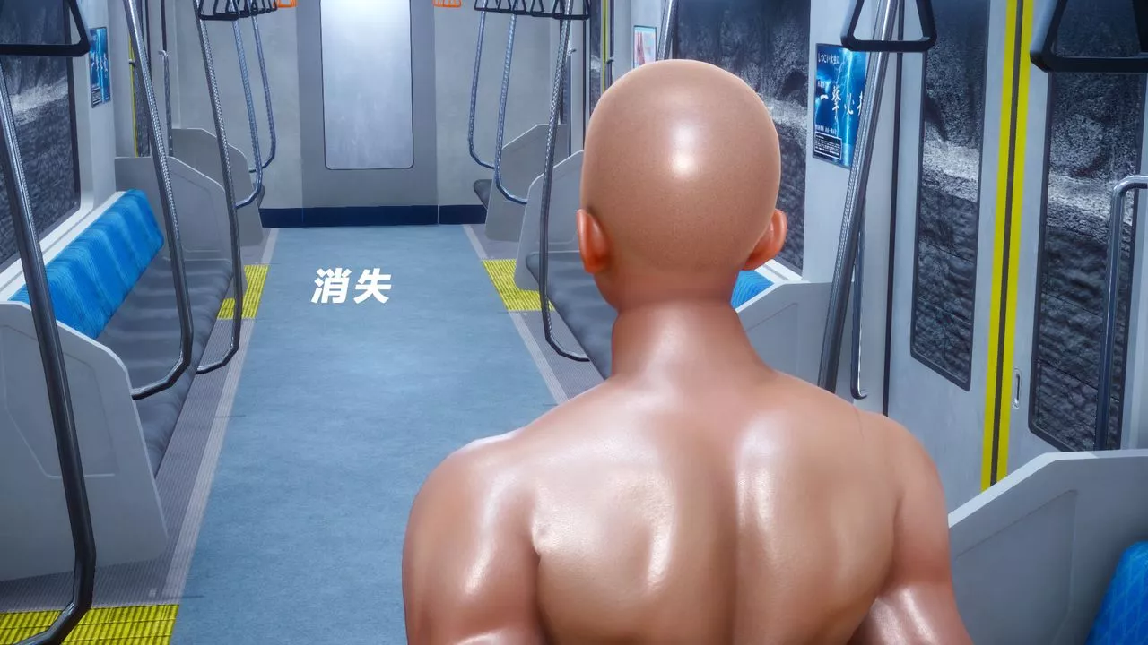 [3D]女王外传-第06话 - 图片 40