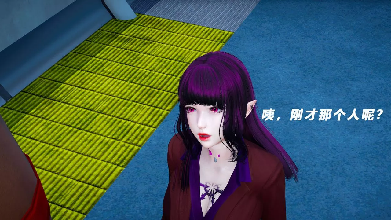 [3D]女王外传-第07话 - 图片 4