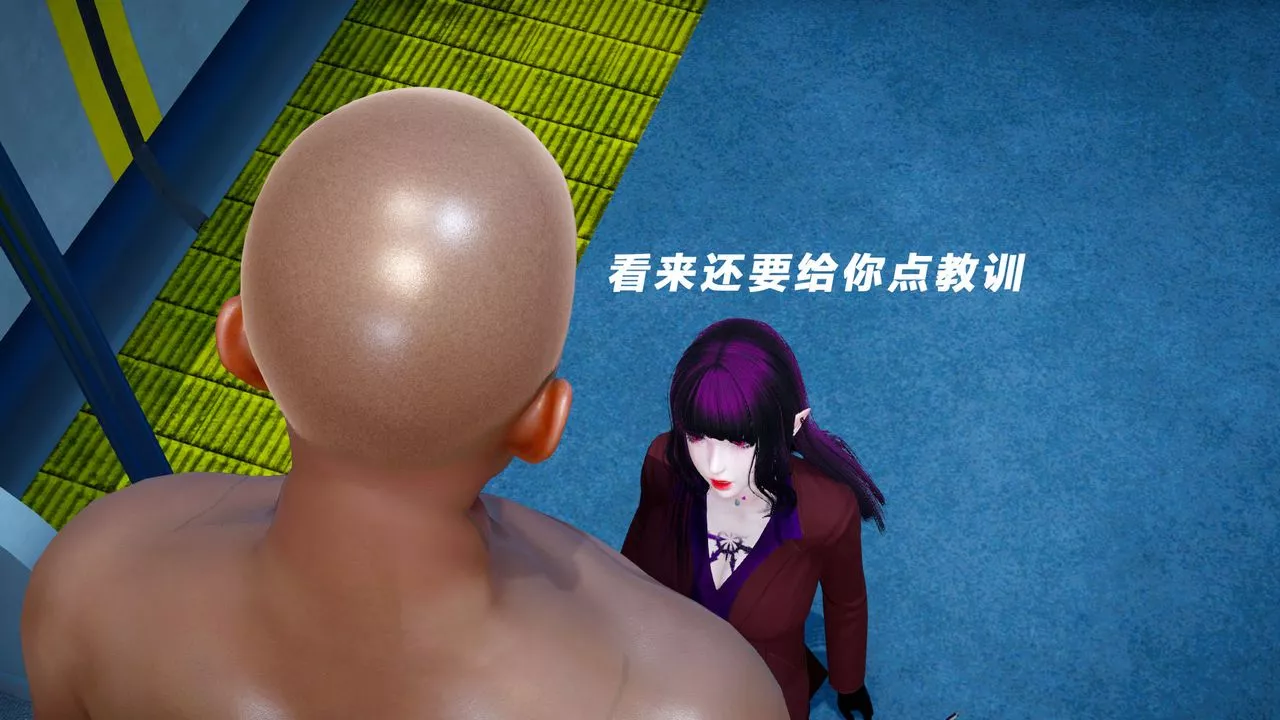 [3D]女王外传-第07话 - 图片 6