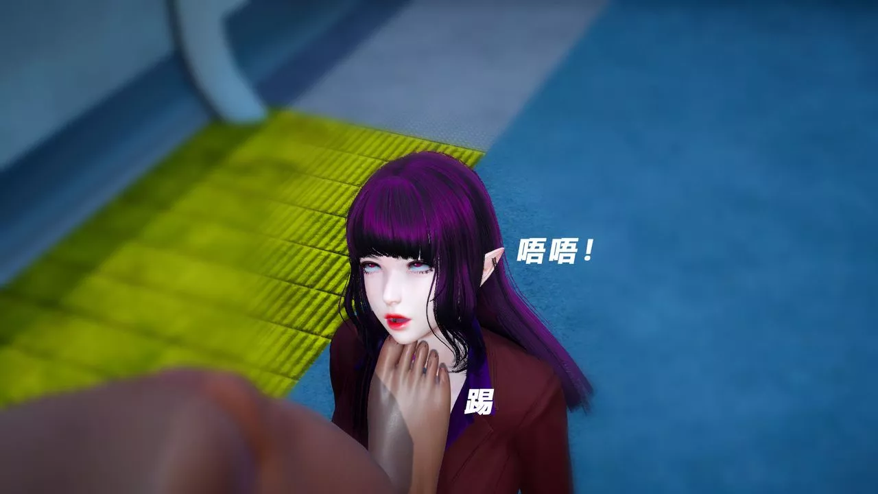 [3D]女王外传-第07话 - 图片 8