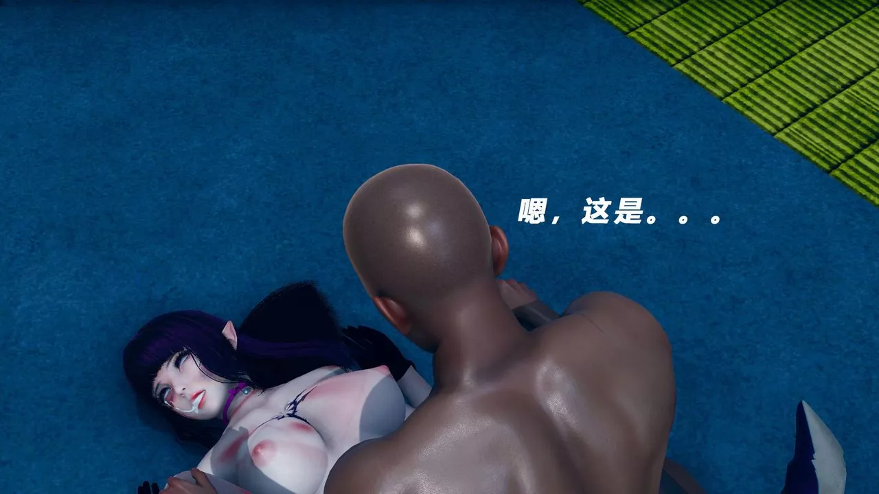 [3D]女王外傳第07話