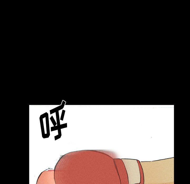 完美情人养成记第28话