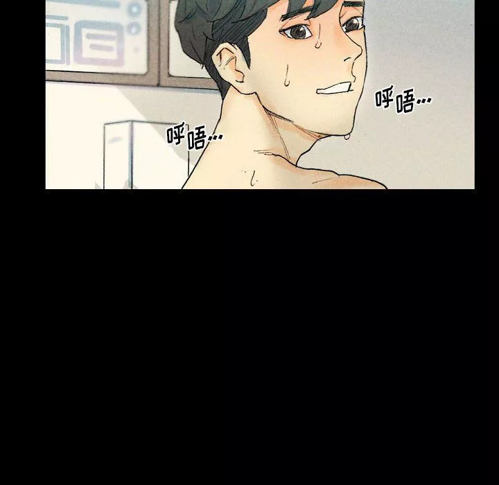 完美情人养成记-第28话 - 图片 122
