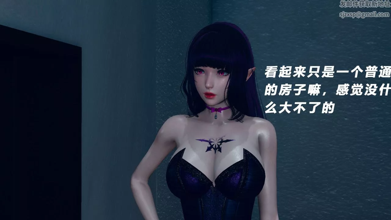 [3D]女王外传-第08话 - 图片 35
