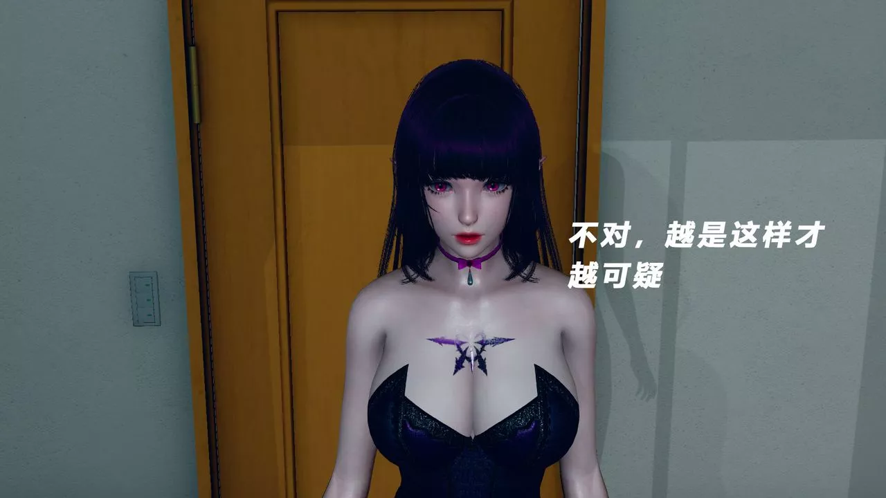 [3D]女王外传-第08话 - 图片 40