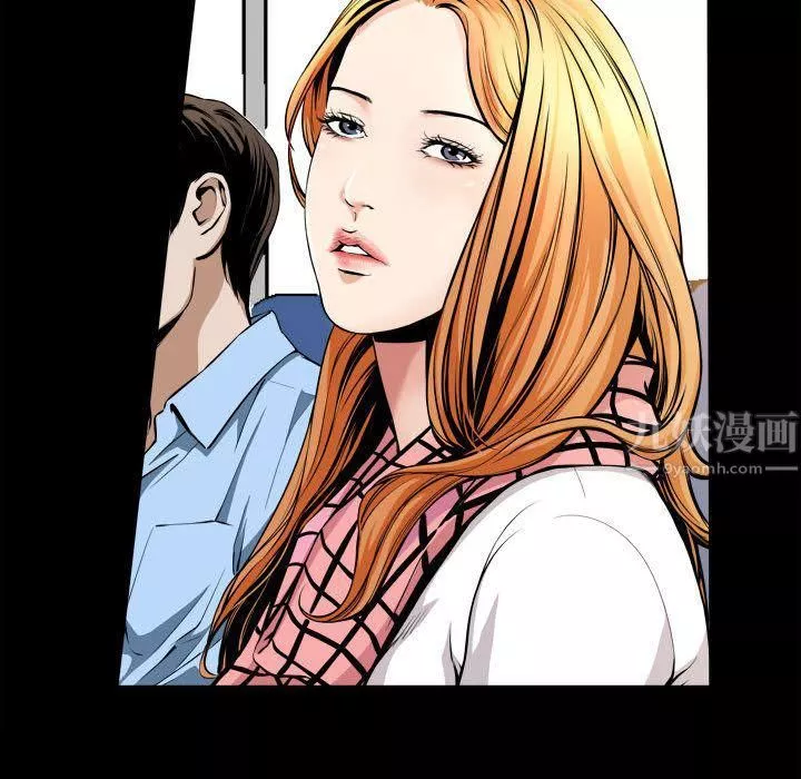 特殊礼物-第3话 - 图片 8