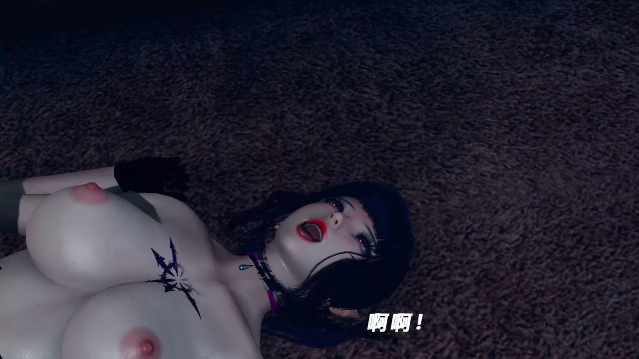 [3D]女王外傳第09話