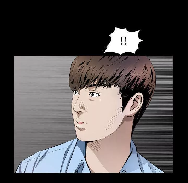 特殊礼物-第3话 - 图片 37
