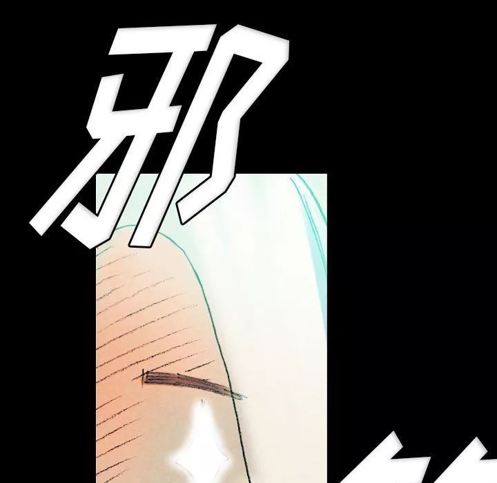 完美情人养成记-第29话 - 图片 35