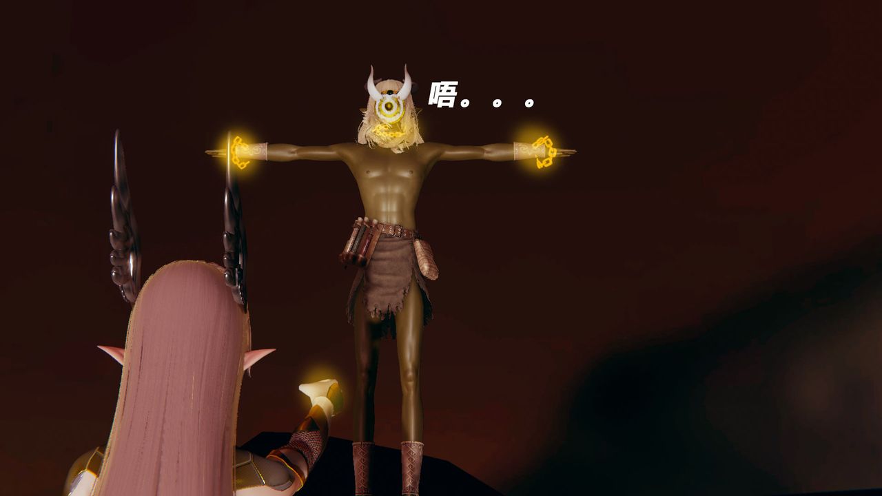 [3D]女王外傳第11話