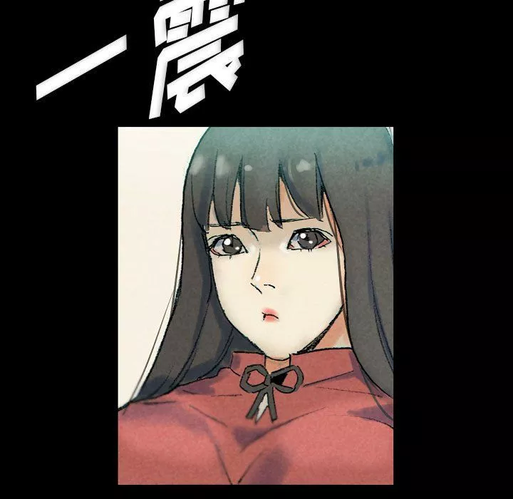 完美情人養成記第29話