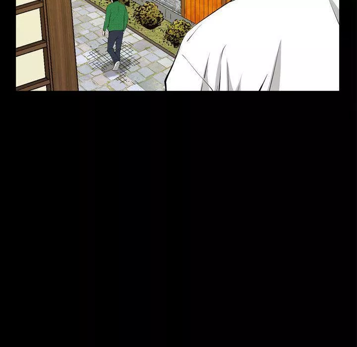 特殊禮物第3話