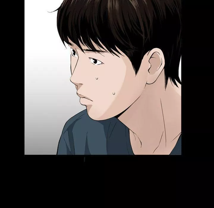 特殊禮物第3話