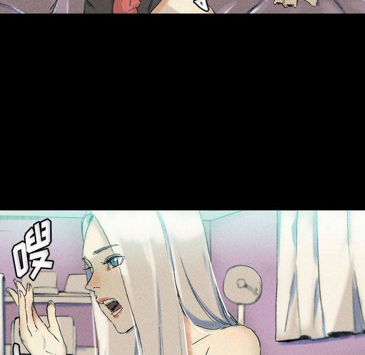 完美情人养成记第29话