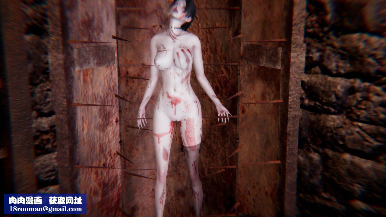 [3D]女王外传第12话