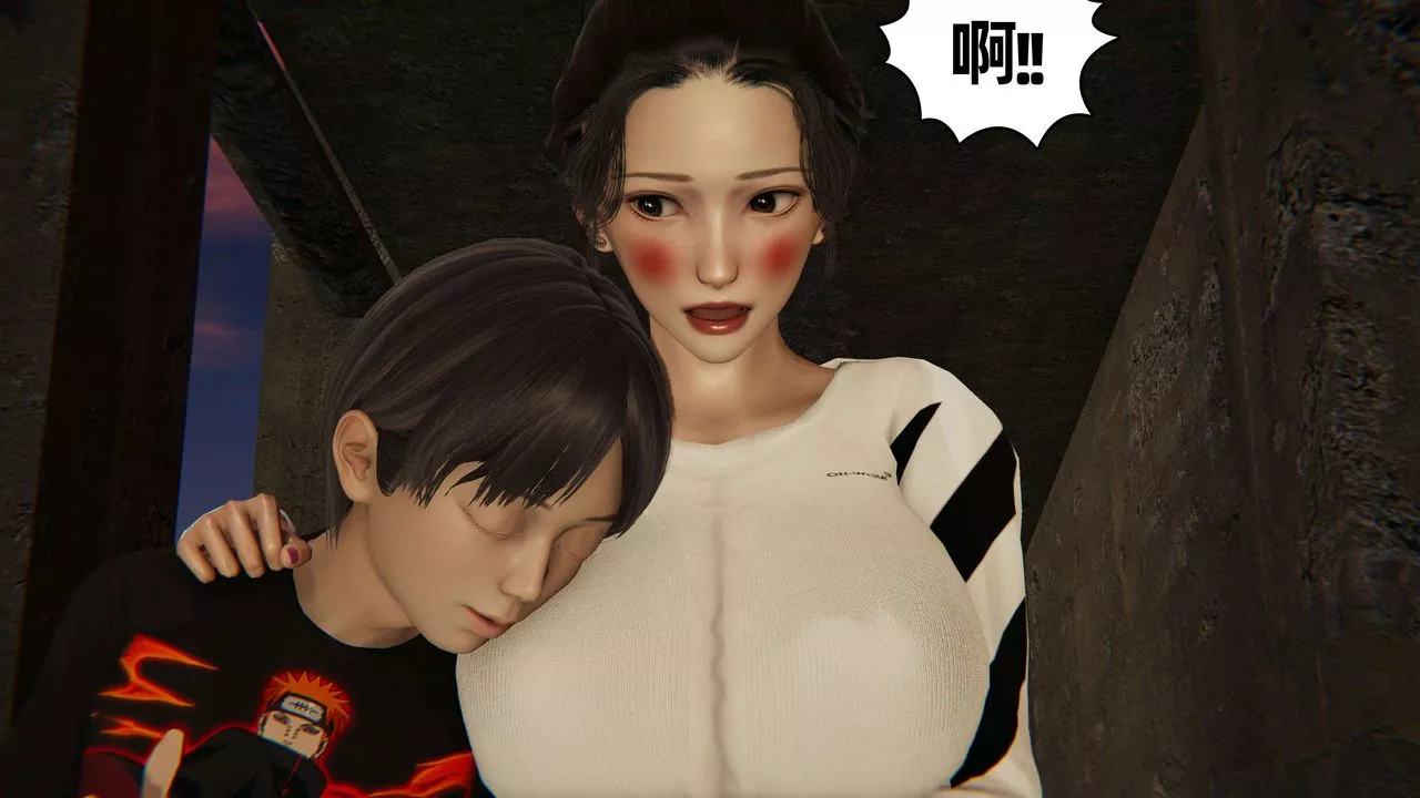 [3D]末日-第12话 - 图片 58