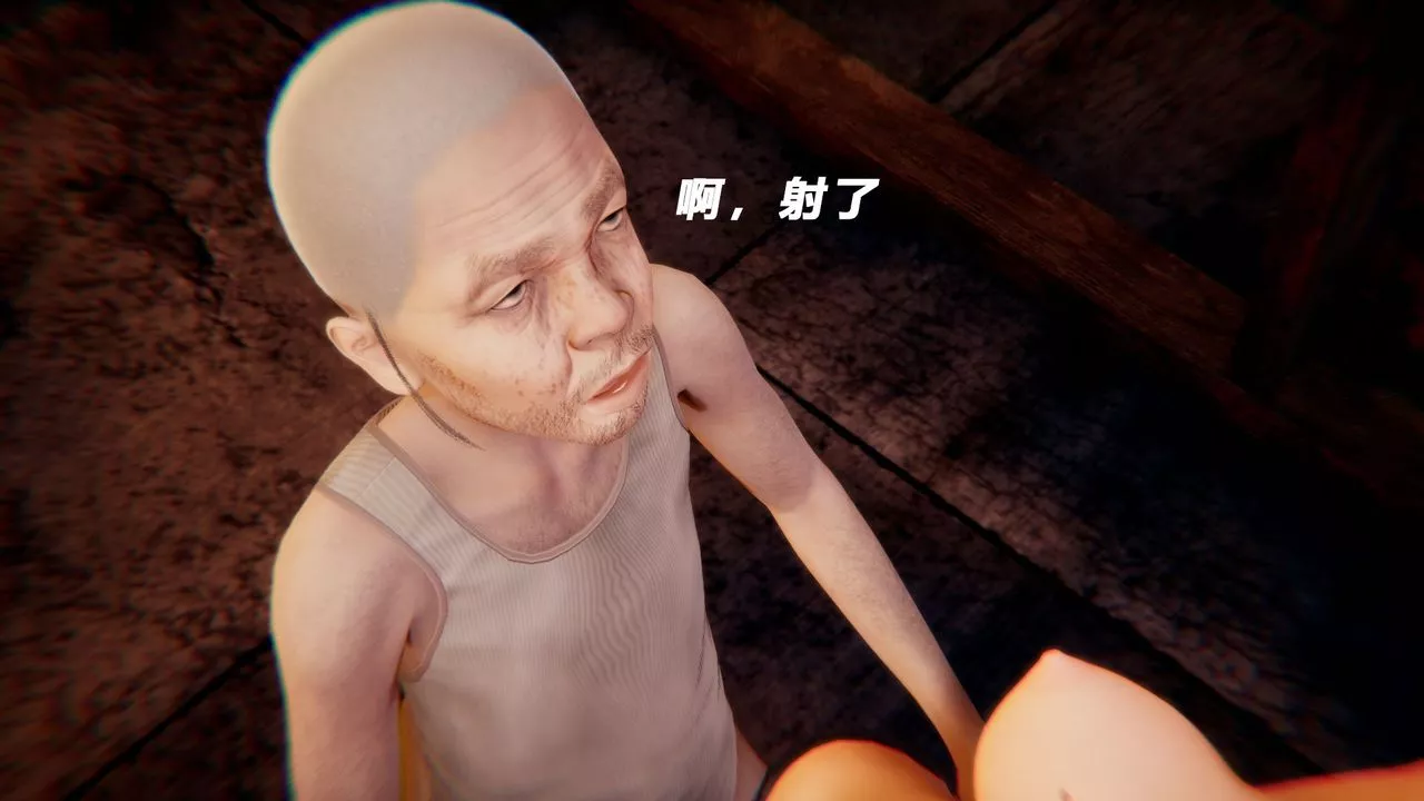 [3D]女王外传-第13话 - 图片 3
