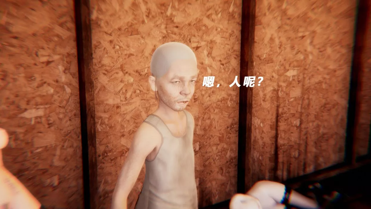 [3D]女王外传-第13话 - 图片 13