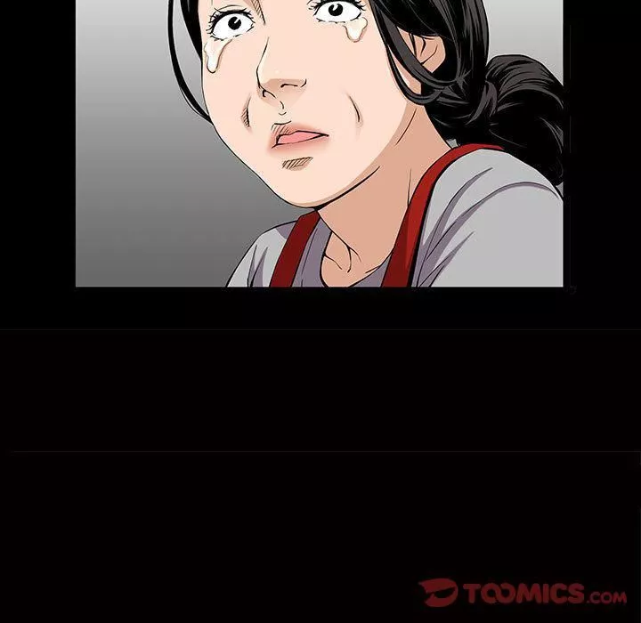 特殊禮物第4話