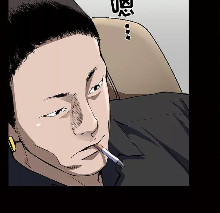 特殊礼物-第4话 - 图片 95