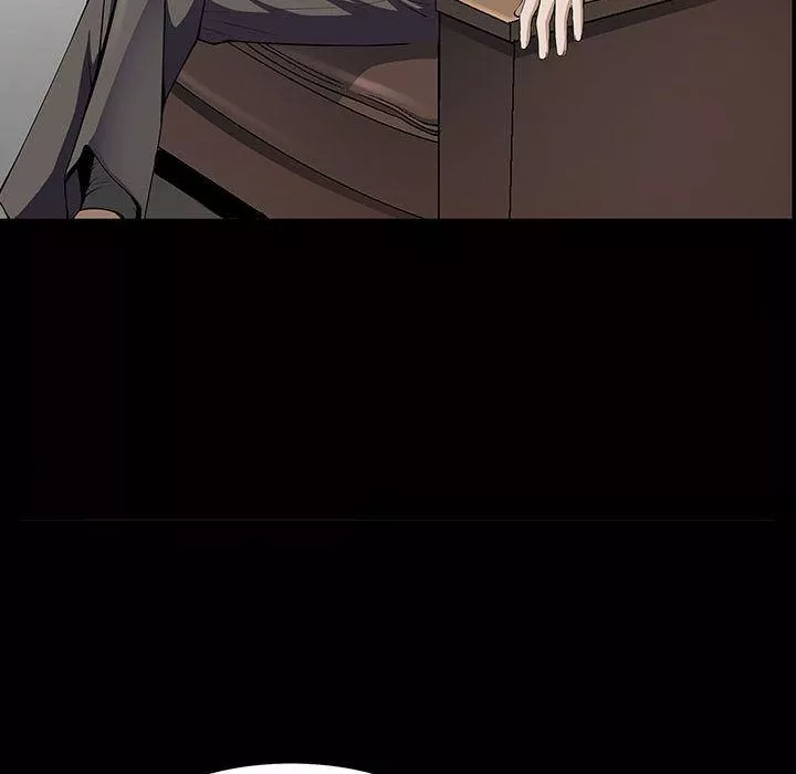 特殊禮物第5話