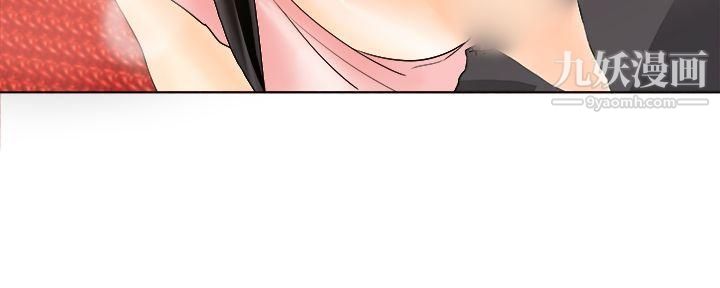 男人驯兽师第8话