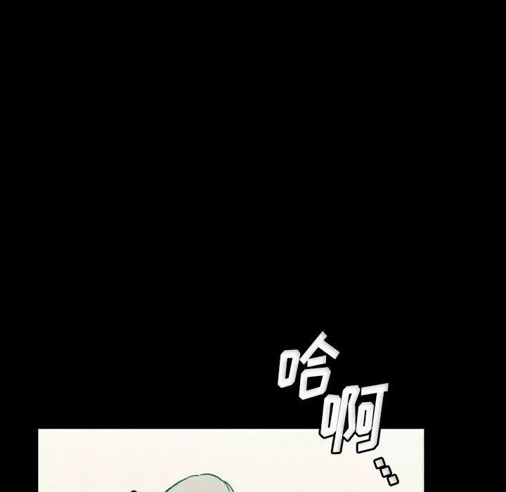 完美情人养成记-第29话 - 图片 192