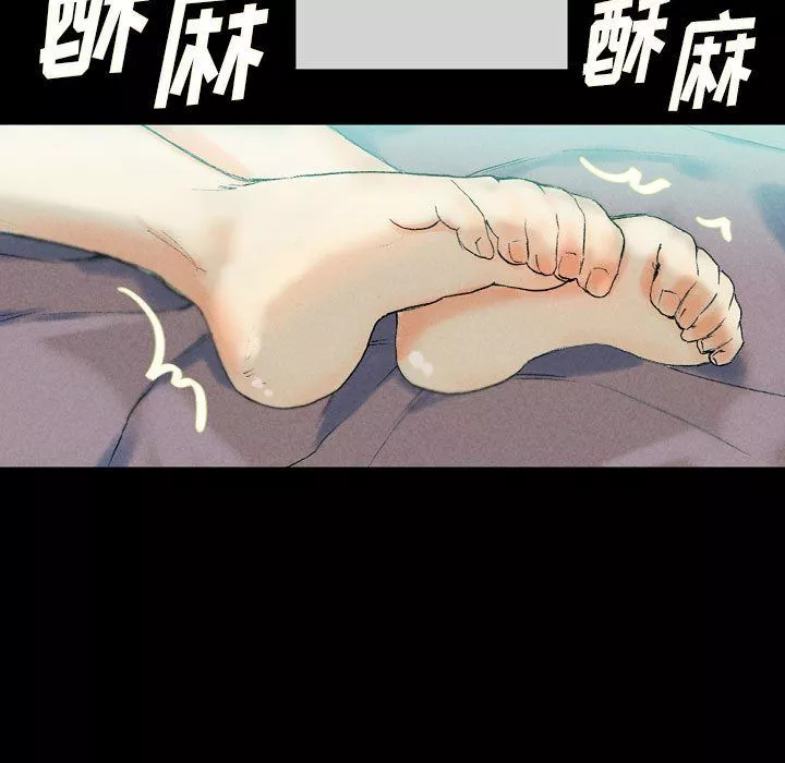 完美情人养成记-第29话 - 图片 199