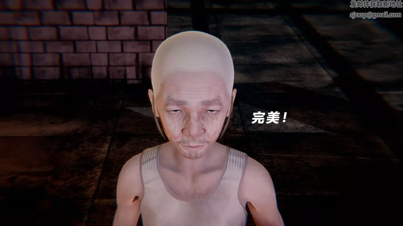 [3D]女王外传-第15话-最终话 - 图片 50