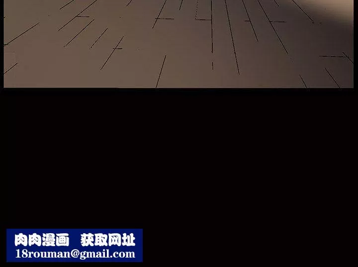 特殊礼物-第5话 - 图片 121