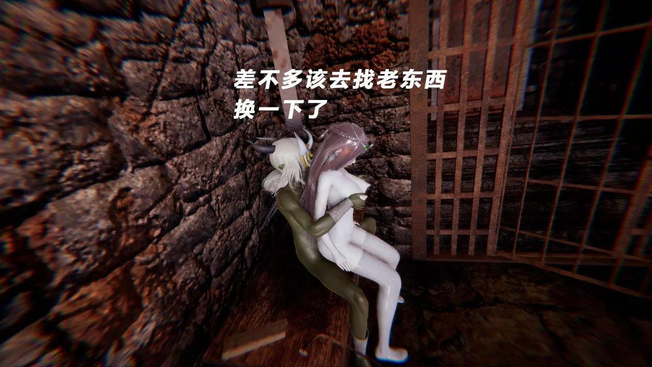 [3D]女王外传-第15话-最终话 - 图片 64