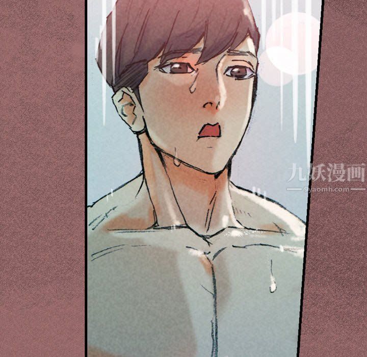 完美情人养成记第30话