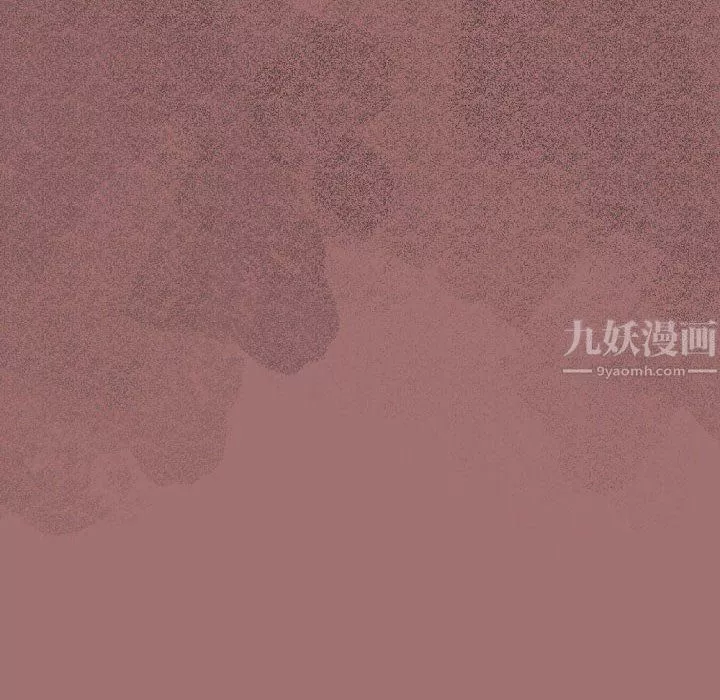完美情人养成记-第30话 - 图片 32