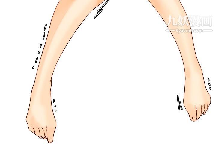 男人驯兽师第11话