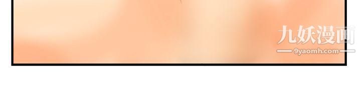 男人驯兽师第12话