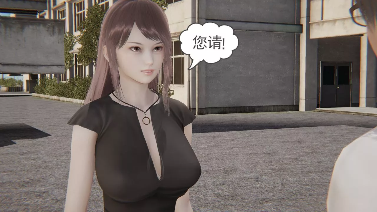 [3D]後浪第01話